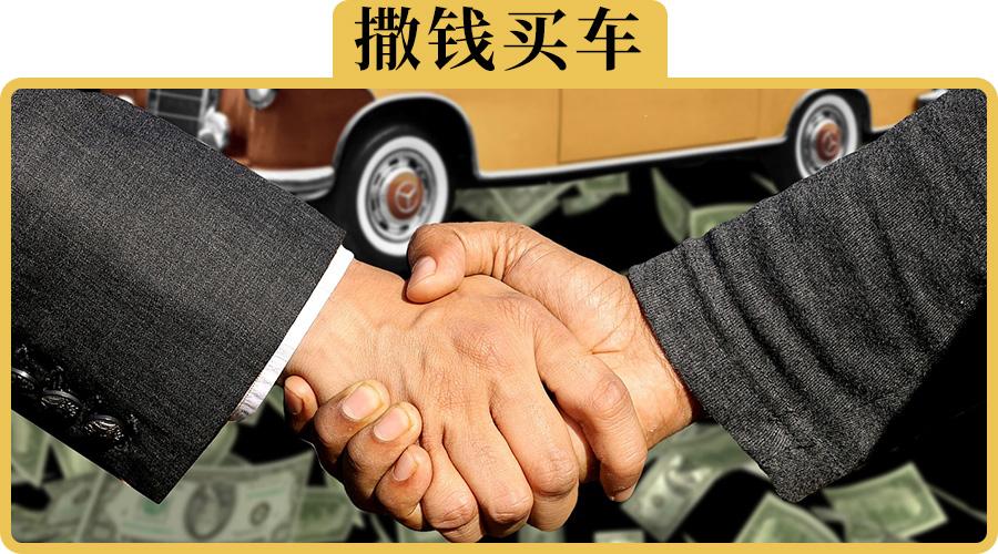 重庆急用钱